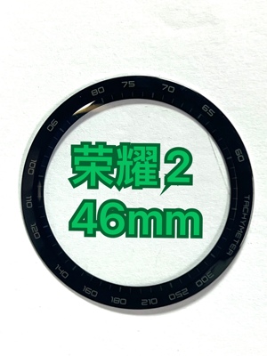 盖板总成荣耀装机无缝防水液晶