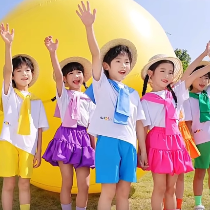 六一儿童节表演服幼儿园毕业班服多巴胺小学生运动会啦啦队演出服