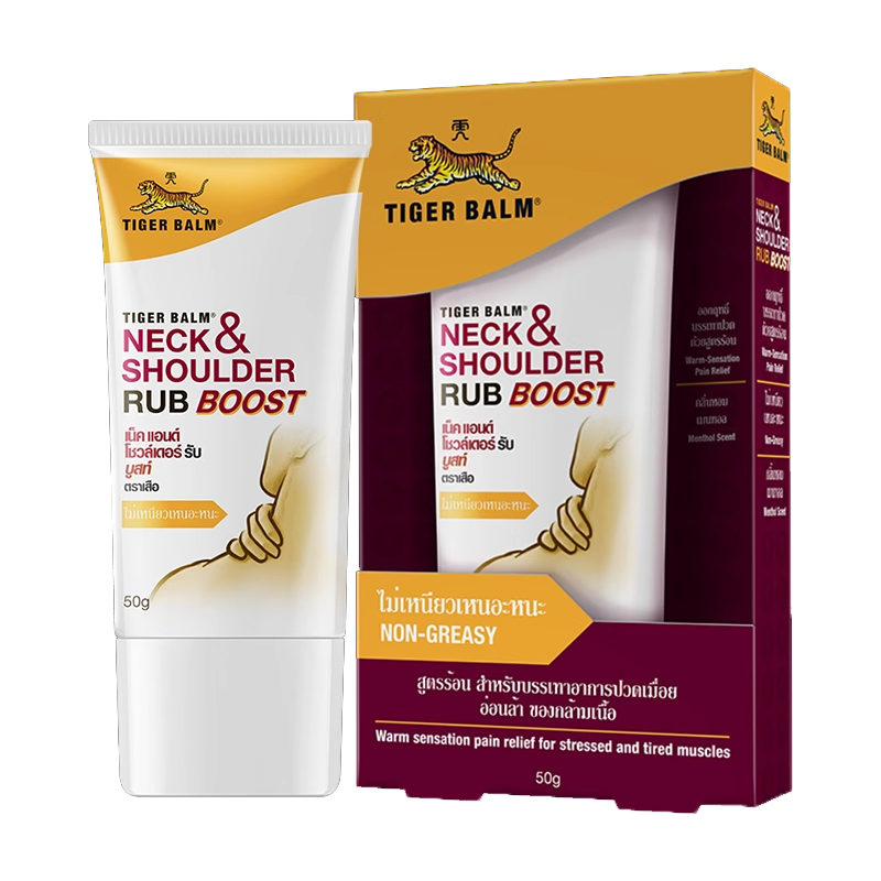 TIGER BALM 虎标颈肩舒颈肩霜 50g