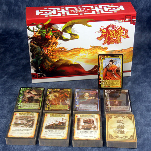三国杀全武将精装版过胶塑封