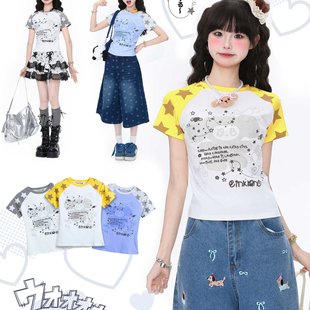 T恤女辣妹显瘦上衣 韩国chic纯棉夏季 新款 复古小熊撞色插肩袖 短袖
