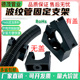 塑料波纹管支架PA66尼龙AD25管夹方形固定座穿线软管卡箍卡扣促销