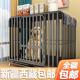 大型犬中型犬加粗室内狗笼带厕所金毛边牧拉 包邮 狗笼子 新疆西藏