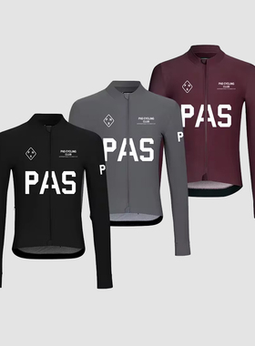 PNS CYCLING长袖骑行服男女春秋季公路车自行车速干透气骑行上衣