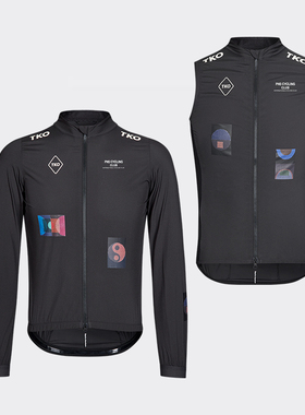 PNS CYCLING骑行风衣T.K.O太极图系列夹克外套公路车防风背心马甲