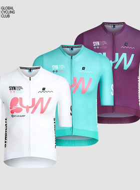 SYN Pro Team男女夏季公路车自行车速干衣高弹透气专业骑行服短袖