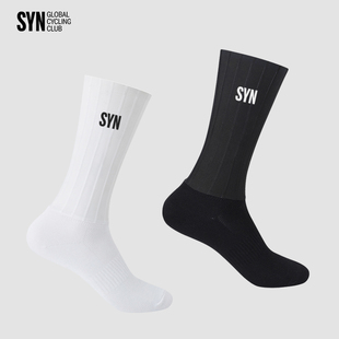 SYN TECH骑行袜男女春夏季 薄款 公路自行车压缩气动运动速干袜 PRO