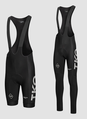 PNS CYCLING T.K.O.系列春夏高弹快干透气公路自行车骑行背带长裤