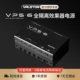 Vatleton 6电源全隔离单块效果器综合独立降噪黑科技拓展供电 VPS