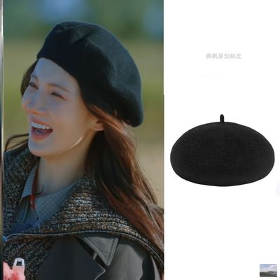 现在就出发3金晨同款羊毛贝雷帽女秋冬保暖显脸小英伦复古画家帽