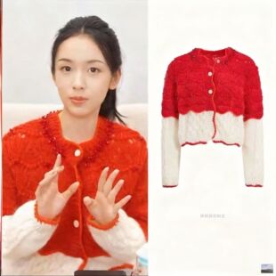 原版周也同款明星本命年红色针织毛衣女马年法式复古设计感拼色上