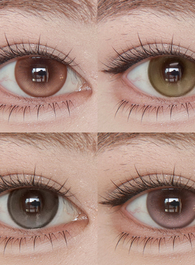 雅诺大直径美瞳半年抛14.5mm棕色粉色灰色纯欲温柔BJD暖暖旗舰店C