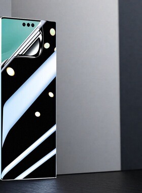 精菲适用于华为mate60pro手机膜mata50/40por十钢化水凝膜p60art防窥曲屏nova11ultra全包一体mete60非凡的防