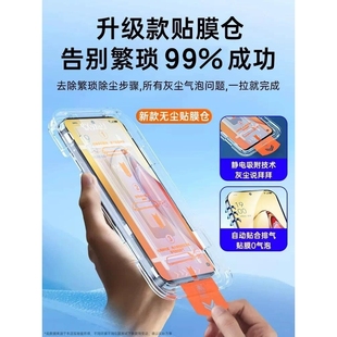 r15全屏高清oppok11 精菲适用于opporeno8钢化膜reno5 4se无尘仓秒贴r17 k10k9x贴膜oppoa96a72 6手机reno7
