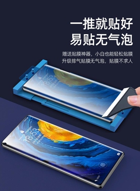精菲适用于oppoA3pro钢化膜A3pro防窥oppo全屏opa3pr0全包oppa3por的5G刚化0PP0保护0ppoa防偷窥pjy110手机膜