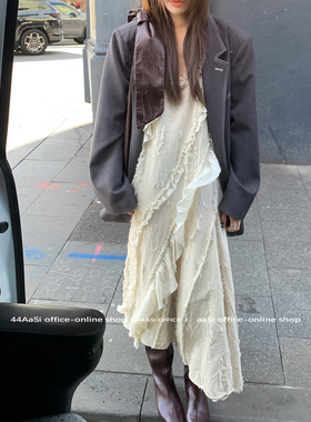 44AaSi 酪白山茶花 超重工流浪感棉麻木耳拼接内搭连衣裙
