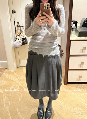 44AaSi 泡泡女孩 花苞压褶毛呢廓形半身裙秋冬百搭中长裙