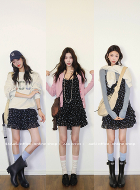 【现货】44AaSi 济州蓝雪花 叠穿外搭吊带层次垂感半身连衣裙