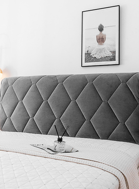 All-Inclusive Headboard Cover Velvet Fabric Solid Thicken