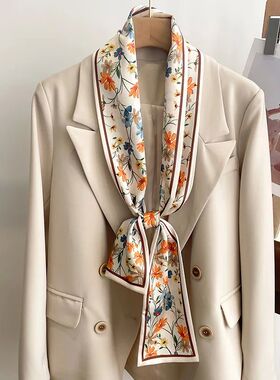 50 Color New Women Silk Feel Printed Design Scarf Shawl Fash