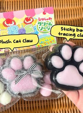 Cat Paw Mochi Taba Squishy Fidget Toy Cute Plush Cat Paw
