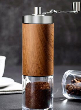 Coffee Bean Grinder Portable Wood Grain Stainless Steel Cran