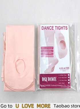 Wholesale Ballet Tights 60D Convertible Ballet Stockings Wom