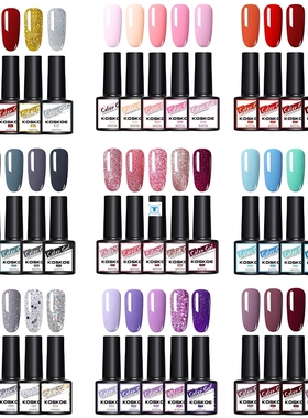 指甲油凝胶集混合Vernis