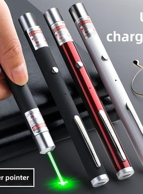 Green Red Blue Laser Pointer Pen Visible Beam Light Lazer 53