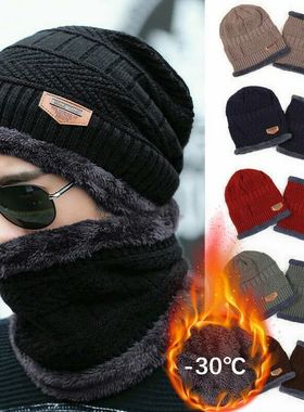 Winter Hats Knit Cap Men And Women Velvet Hat Coral Fleece S