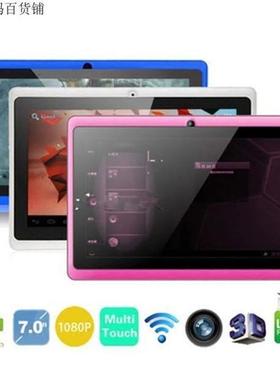 7 inch Tablet Q88 WIFI Bluetooth MID Android children tablet