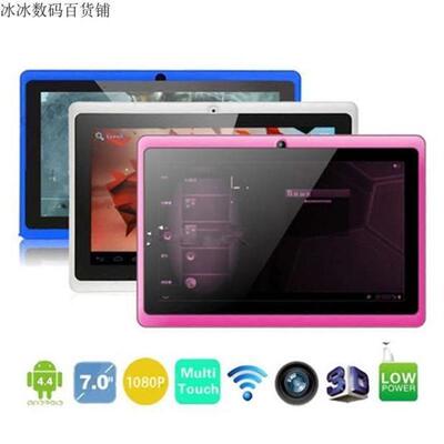 7inchTabletQWIFBluMI