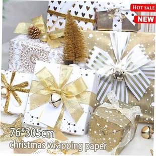 christmas wrapping paper large gift paper wrapper 包装纸
