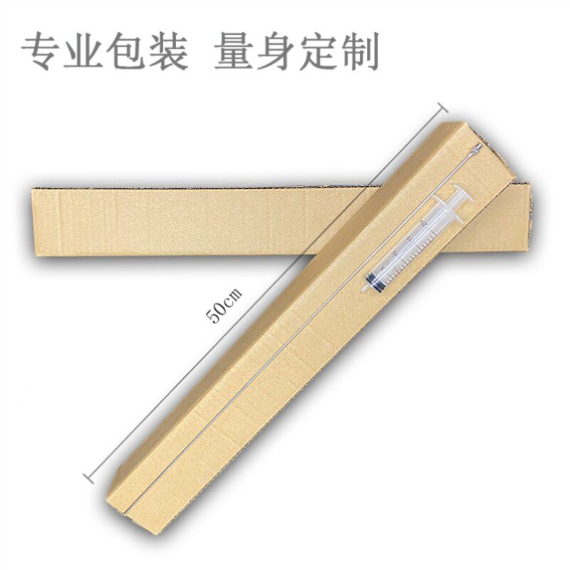 戊二醛除藻品牌精品汇聚 价格大全移动版第10页 最宠网