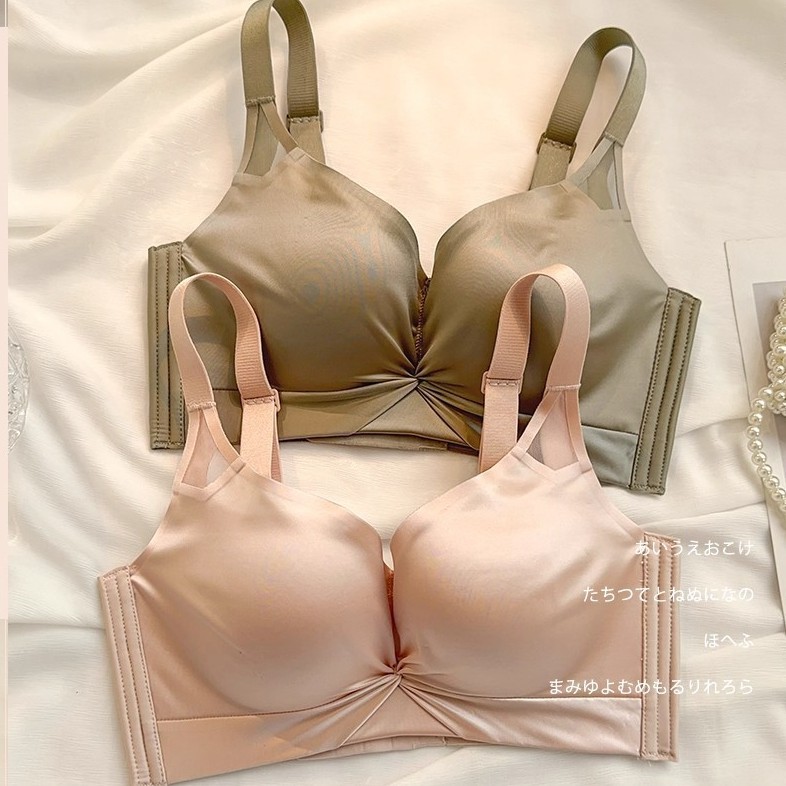 舒适薄款裸感内衣女士大胸显小无钢圈收副乳放下垂调整型文胸罩夏