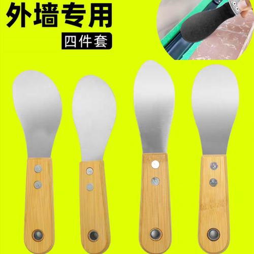 玻璃胶抹平神器外墙刮刀铲门窗玻璃幕墙结构胶修边美缝打胶工具刮