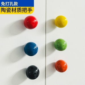 免打孔把手儿童房彩色拉手衣柜门可爱陶瓷圆形抽屉卡通自粘把手