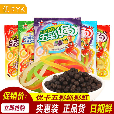 水果糖潮州五彩绳优卡