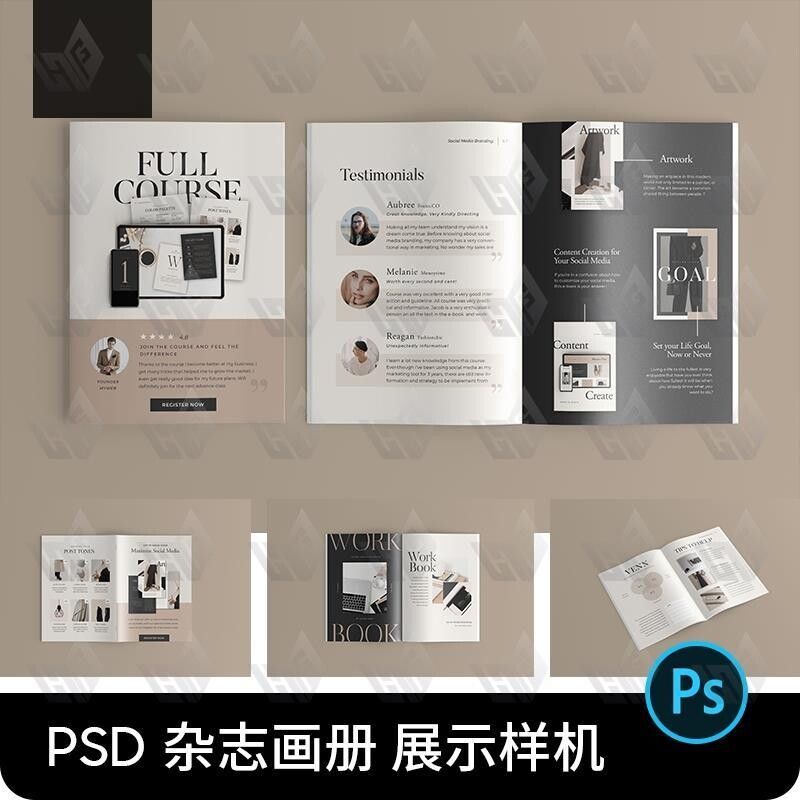 画册宣传册手册杂志书籍A4纸效果图展示PSD贴图样机设计素材模板