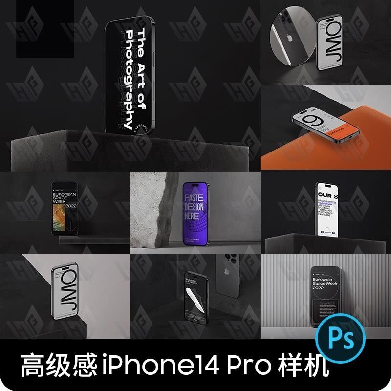 iPhone14 Pro手机APP界面UI设计场景展示贴图样机素材模板PSD