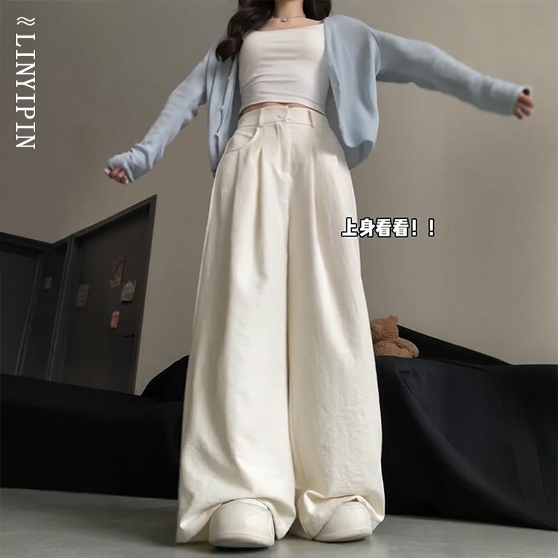 韩版白色奶芙休闲裤女款夏季大码遮胯西装裤胖mm阔腿裤宽松慵懒风