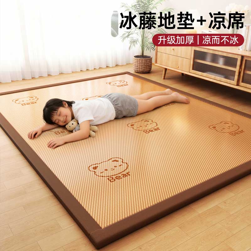 藤席凉席单人地垫夏天打地铺榻榻米家用睡垫床垫婴童爬爬垫