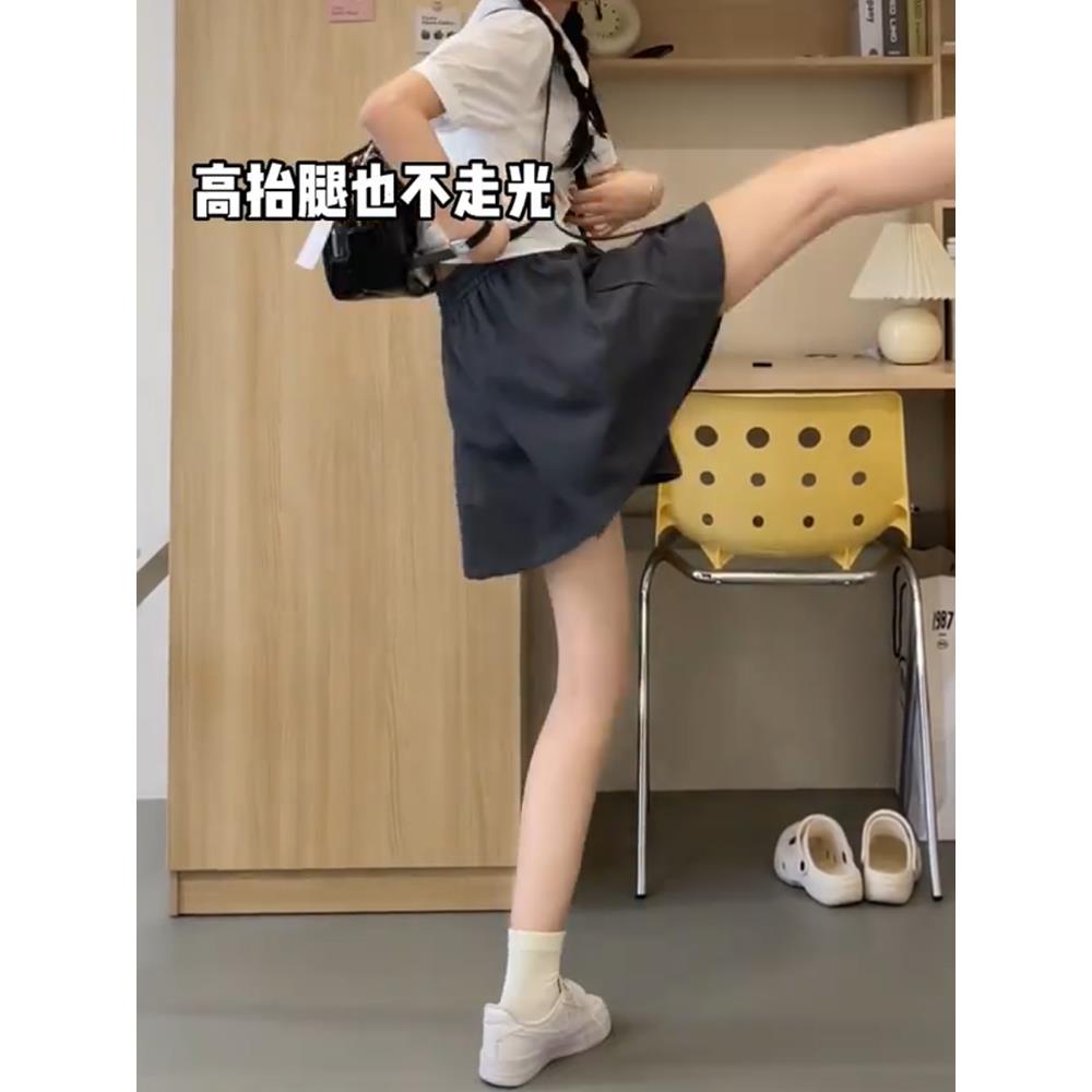 灰色糯米裙裤短款女夏季大码胖mm软糯垂感休闲显瘦芭蕾风百褶裤裙