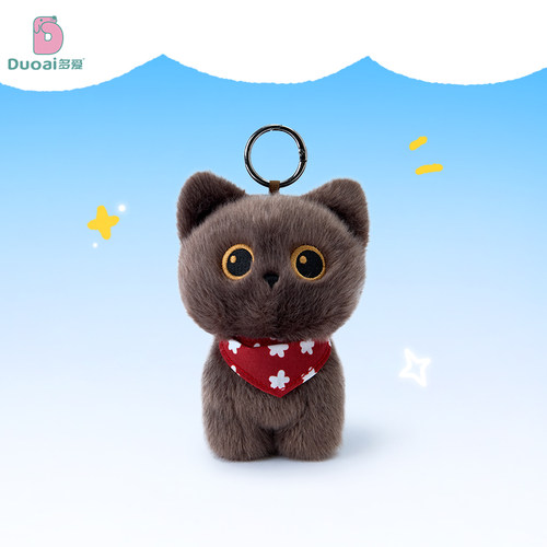 多爱原创小猫咪毛绒玩具吉祥黑猫公仔可爱猫玩偶包包挂饰生日礼物