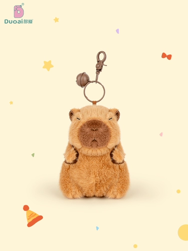 Плюшевая кукла, подвеска, рюкзак, брелок, подарок на день рождения