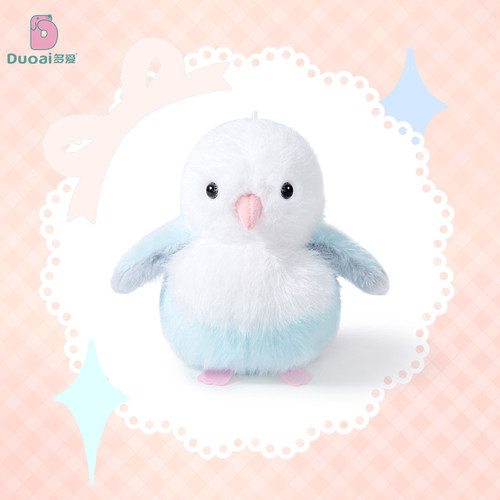 多爱原创小鸟毛绒玩偶挂件