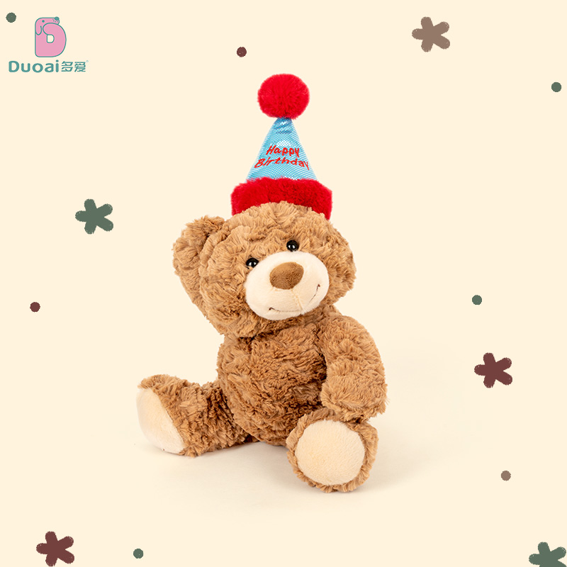 生日快乐帽礼物熊玩偶