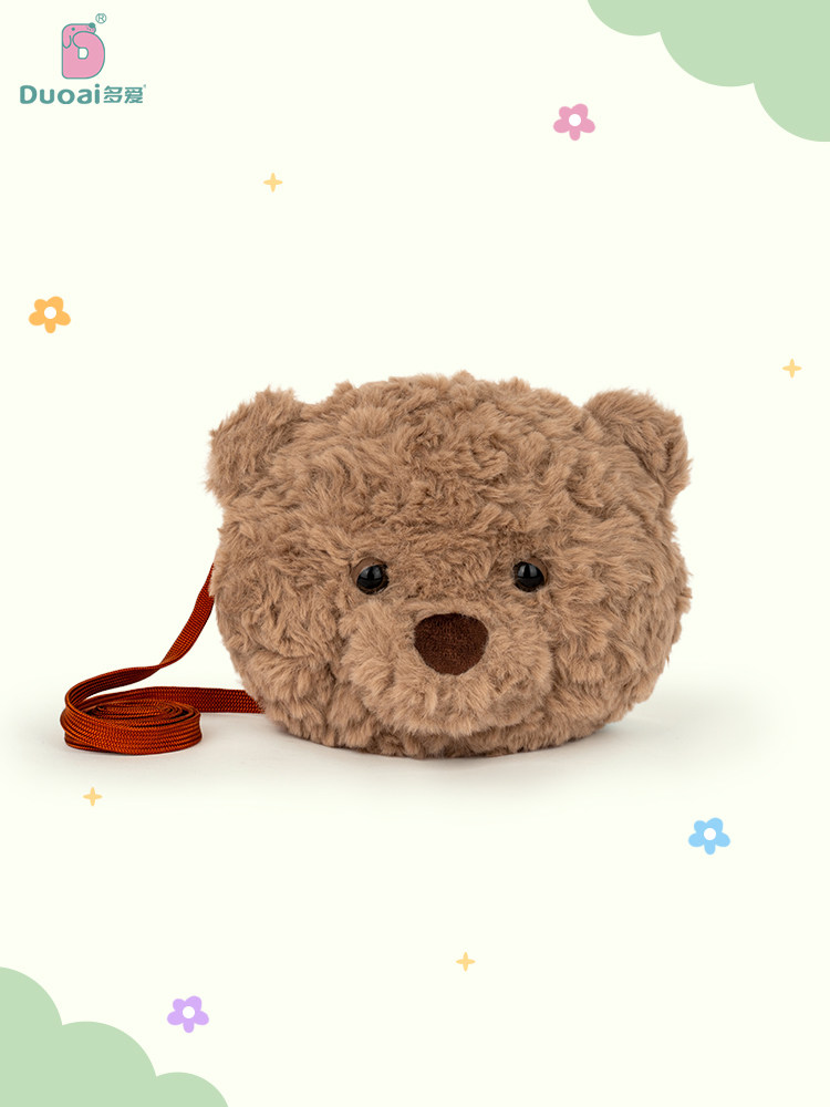 새로운 게으른 시리즈 코알라 플러시 크로스 바디 여성용 가방 가장 친한 친구를위한 크리 에이 티브 틈새 하이 엔드 생일 선물