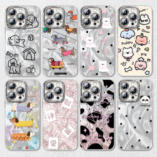 火凤适用苹果16pro max/15pro手机壳iphone15promax套14pro新款套ip13的全包镜头12pm防摔11高级plus镜头膜