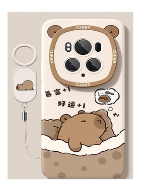 火凤适用于荣耀magic6手机壳2024女款magic8pro硅胶magic4Pro全包防摔magic7男士5/3卡通可爱保时捷设计搞怪